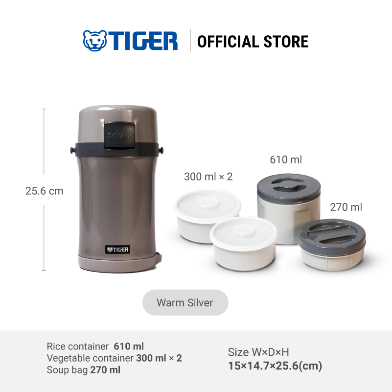 Tiger Stainless Steel Lunch Jar LWU-F200 - Image 7