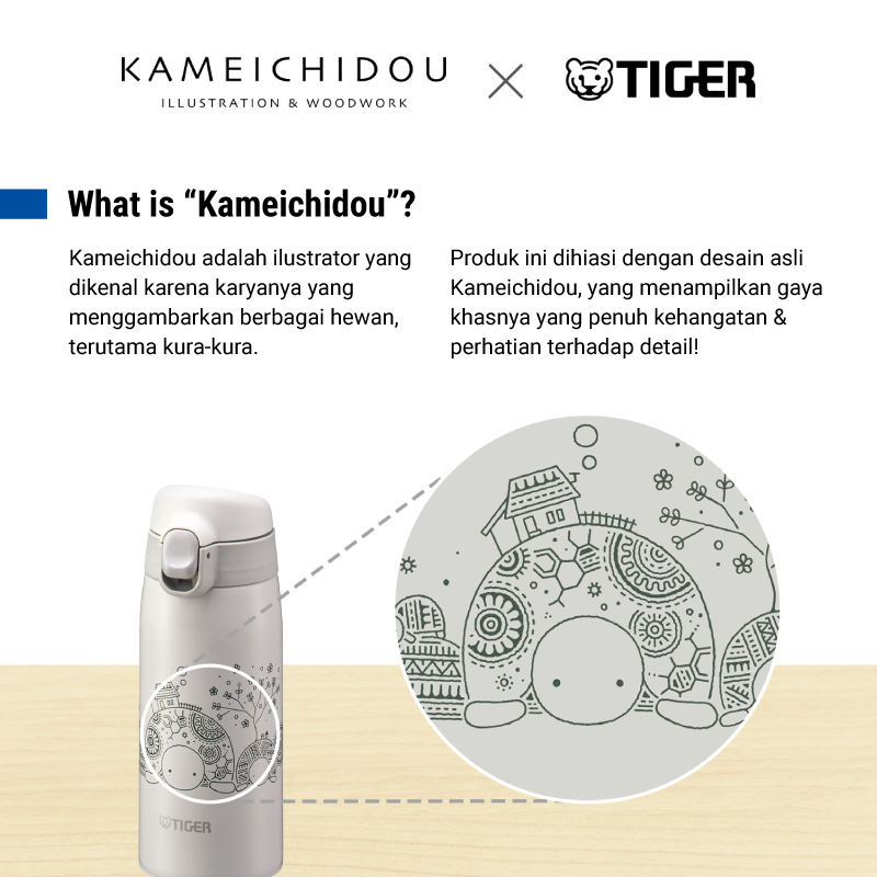 Tiger Water Bottle MCT-A351 (350ml) - Image 2