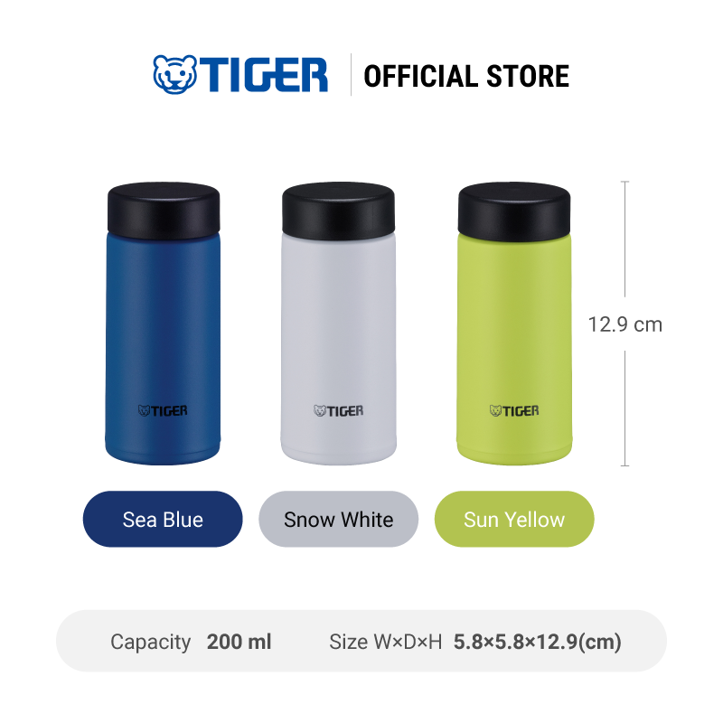 Tiger Water Bottle MMP-W020 (200ml) - Image 7