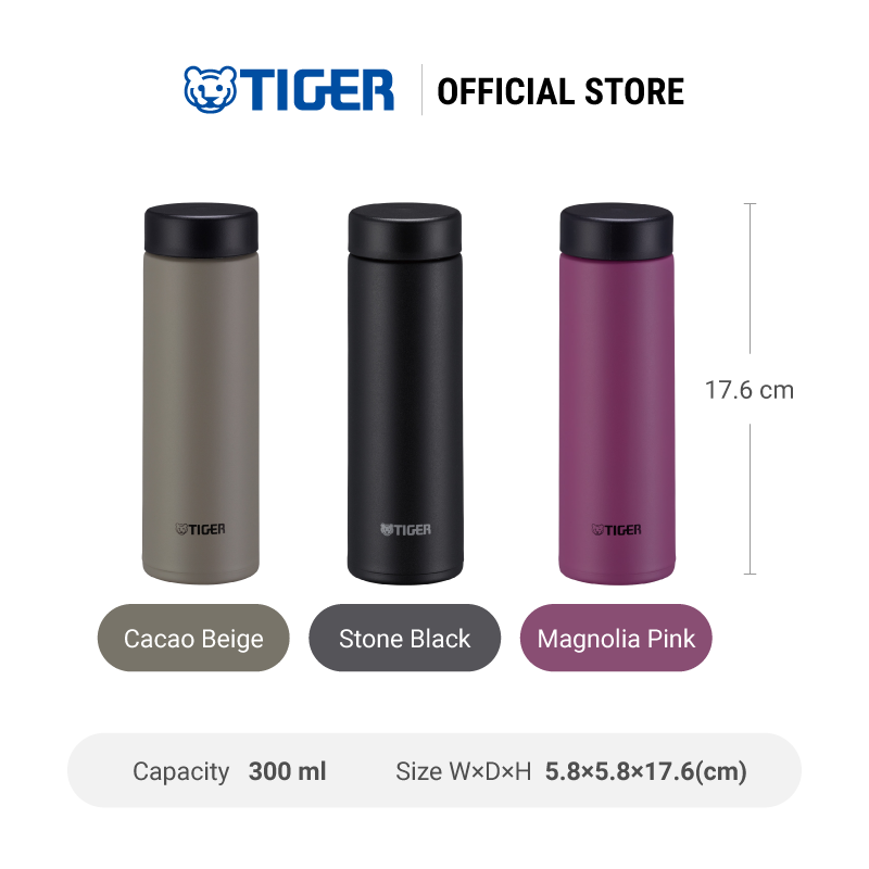 Tiger Water Bottle MMP-W030 (300ml) - Image 8
