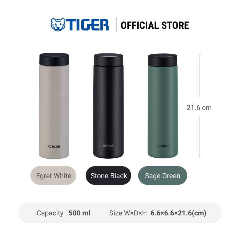 Tiger Water Bottle MMZ-W050 (500ml) - Image 6