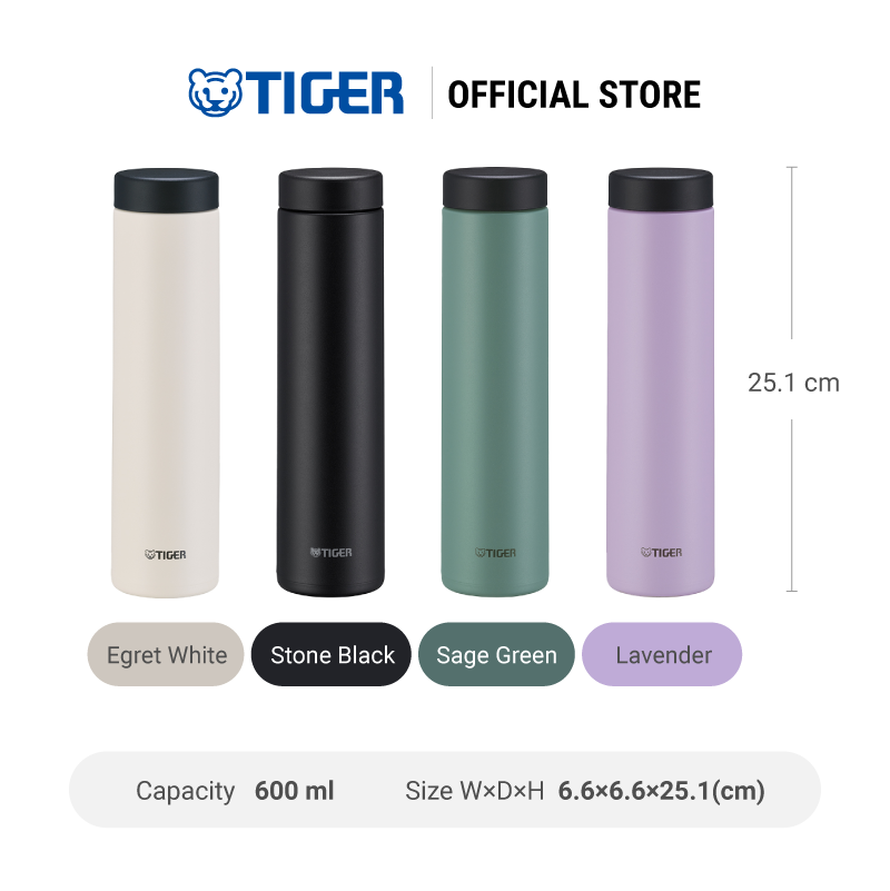 Tiger Water Bottle MMZ-W060 (600ml) - Image 6